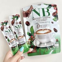 1 ถุง NB ARABICA COFFEE กาแฟ NB กาแฟครูเบียร์ กาแฟเนเบียร์ คุมหิว 1 ห่อ 7 ซอง ซองละ 15 กรัม