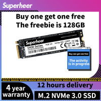 Superheer NVME PCIE 3.0 SSD โซลิดสเตทไดรฟ์128Gb/256Gb/512Gb เหมาะสำหรับแล็ปท็อปและเดสก์ท็อปคอมพิวเตอร์ฮาร์ดดิสก์ภายในไดรฟ์