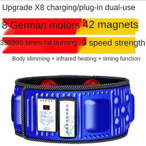 Belt Weight-loss Machine Slimming Lazy Artifact Abdomen Whole Body Thin