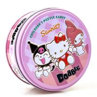 dobble spot it game card เกมของเล่น เกมจับคู่ภาพ เกมการ์ด บอร์ดเกม 55  CARDS