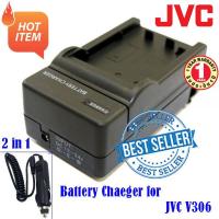 BN-V306 V306U V312 Charger JVC GR-DVX509 GR-DVX600 GR-DVX707 GR-DVX709 (1129)