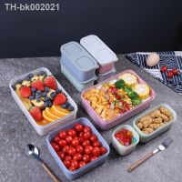 № Childrens and Students Lunch Boxes Sealed In Compartments Fruit Boxes Salad Boxes Work Microwave Heating Bento Boxes