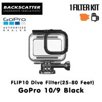 GoPro GoPro Hero 11 / 10 / 9 Protective Housing + Backscatter Flip10 Dive Filter (25-80 feet)(8-24 M)