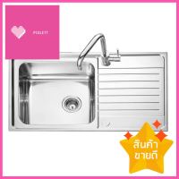 ซิงค์ฝัง 1หลุม 1ที่พัก MEX DLS860B สเตนเลสBUILT-IN SINK MEX DLS860B 1B1D STAINLESS STEEL **ด่วน สินค้าเหลือไม่เยอะ**