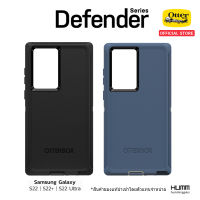 เคส OtterBox Defender Series - Samsung Galaxy S22 I S22+ I S22 Ultra