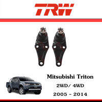 TRW ลูกหมากปีกนกล่าง ไทรทัน Mitsubishi Triton 4x2/ 4x4 ปี 2005-2014 (1 คู่)