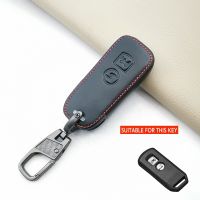 ▤◎✁ Key Leather Protective Cover For Honda X Adv SH 300 150 125 Strength 300 125 Pcx150 2018 Motorcycle Scooter 2/3 Button Smart Key