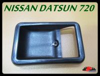 NISSAN DATSUN 720 DOOR HANDLE LH or RH SOCKET "BLACK" SET // เบ้ารองมือเปิดใน ใช้ได้ทั้งซ้าย และขวา สีดำ  (1 ข้าง) สินค้าคุณภาพดี