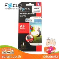 ฟิล์มกันรอย รุ่น J700 FOCUS