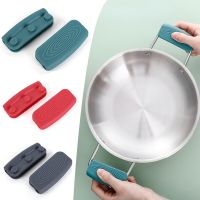 Silicone Pot Handle Cover Anti-scalding Non-slip Protective Cover Heat Insulation Handle Cover Pot Ear Muff Heat Insulation Clip Other Specialty Kitch