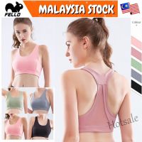 【hot sale】◙ C04 ??READY STOCK KL Korean Teenager Women Lady Top Anti-sagging Running Training Yoga Fitness Exercise Gym Sport Bra