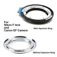 ฟรีเมื่อ NIK-EOS แบบเต็มสำหรับ Nikon F-แคนนอน EOS EF F-EF วงแหวนตัวแปลงเลนส์สำหรับแคนนอน EOS EF / EF-S กล้องติดตั้ง5D 6D 7D 1000D 90D ฯลฯ