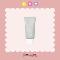 ครีมกันแดด Needly vegan mild moisture sun SPF50+ PA++++ 50 ml