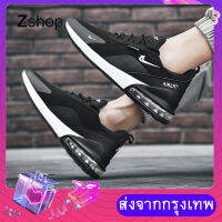 【 Zshop 】MM(39-47) นักเรียนของขวัญวันวาเลนไทน์ รองเท้าผ้าใบชายและหญิงคู่รองเท้าวิ่งรองเท้าเบาะลมรองเท้ารองเท้ากีฬารองเท้าเด็กโต