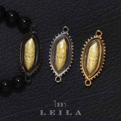 Leila Amulets ข้าวปีติกะกสิณ สีทอง (พร้อมกำไลหินฟรีตามรูป)