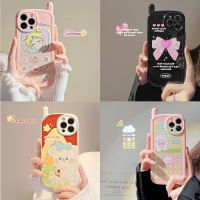 เคสเคสโทรศัพท์สำหรับหญิงสาวน่ารักสุดเท่,เคสโทรศัพท์ Qiqi น่ารักสำหรับ IPhone14รุ่น12 11 13 Pro Max เคสป้องกันการตกน่ารัก