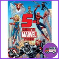 Good quality  5-MINUTE MARVEL STORIES
