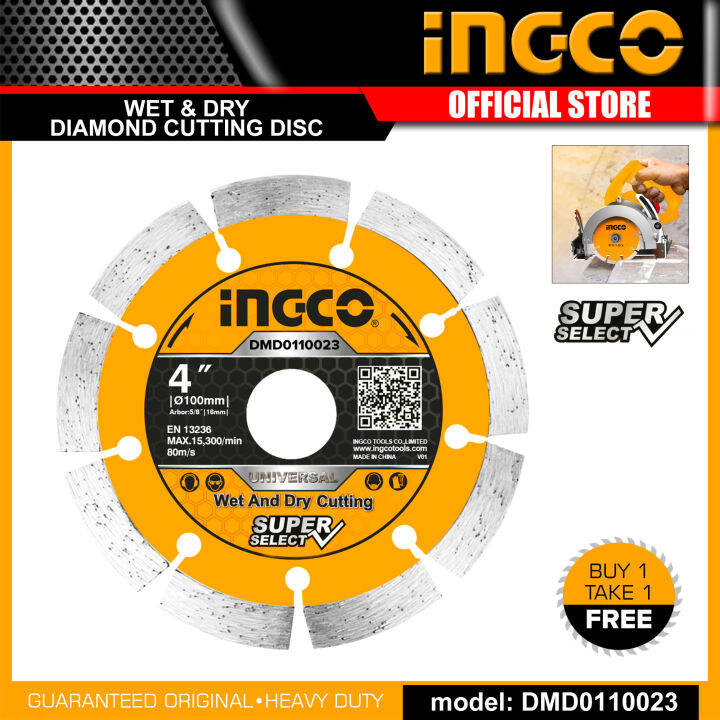 ingco-ใบตัดเพชร-4-นิ้ว-ใบตัดคอนกรีต-4-นิ้ว-ตัดแห้ง-100-4-x16mm-รุ่น-dmd0110023-บรรจุในแพ็คเกจ-2-ใบ