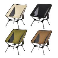 Camping Chair for Adults Beach Chairs for Adults Foldable Chair Folding Chairs for Outside Beach Chairs for Adults Outdoor Portable Chair Lawn Chair Backpack Chair Camp Chair with Cup rational