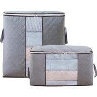 Non- Foldable Storage Box Portable Clothes Organizer Tidy Suitcase Home Storage Box Quilt Storage Container Bag