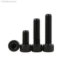 ♟☜ DIN912 Fine Thread Tooth Hex Hexagon Socket Head Cap Screws Black Grade 12.9 Allen Bolts Pitch 0.75/1.0/1.25/1.5