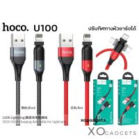 HOCO U100 สายชาร์จ สายชาร์จปรับหัวได้90องศา สายชาร์จปรับทิศทางหัวชาร์จได้ สายชาร์จเล่นเกมส์ รุ่น TYPE-C MICRO LIGHTNING