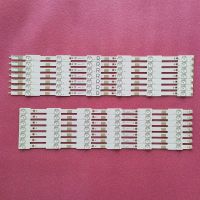 LED backlight stip for 55PUH6400/88 55PUK6400 55PUX6400 55PUT4900 55PUT6400 55HFL5010T/12 LB55037 V1 03 R L LB55043 LB55052