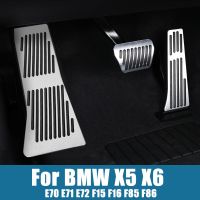 อุปกรณ์เสริมรถยนต์สำหรับ BMW X5 X6 E71 E72 F15 F16 F85ที่ F86คันเหยียบอะลูมิเนียมเท้าเหยียบคันเร่งแผ่นกันลื่น