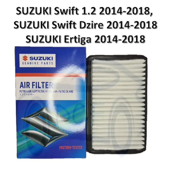 SUZUKI AIR FILTER SUZUKI Swift 1.2 20142018, SUZUKI Swift Dzire 2014
