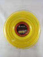 สายเอ็นตัดหญ้าKing Eagle 2.5mmใช้ได้กับทุกรุ่น