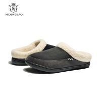 【CW】 Slippers Thick Cotton Slip-on Shoes Men Non-slip Indoor Flat Men  39;s Big Size 50