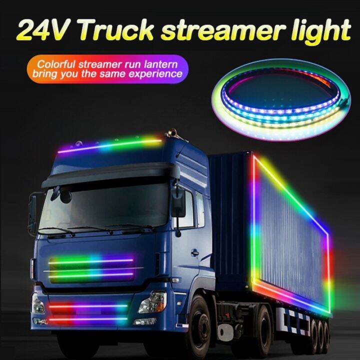 24V 7color LED Flashing RGB Truck Ambient Light Roof Bumper Door Lamp 1