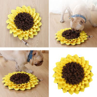 Sunflower Snuffle Shape Pet Dog Snuffle Mat Pet Pad