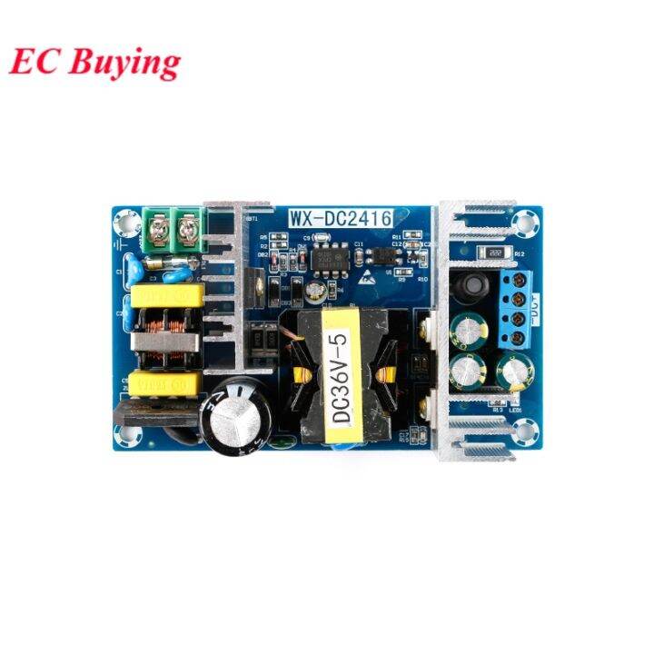 cw-36v-5a-supply-module-ac-dc-switching-board-100v-240v-to-switched-mode