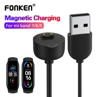 ❆ Magnetyczny przewód ładowarki do Xiaomi Mi inteligentna opaska 5 6 7 wymienna ładowarka USB przenośna ładowarka USB do kabla Miband 6