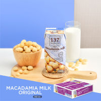 137 ดีกรี นมแมคคาเดเมีย ขนาด 180 ml x pack of 3 x 12 (Macadamia Milk 137 Degrees Brand)