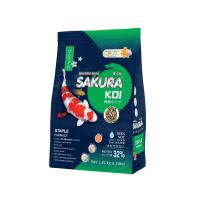 อาหารปลาคาร์ฟ  SAKURA KOI GROWTH&amp;COLOR 1.25G.