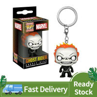 1ชิ้น Funko Pop Ghost Rider รูปพวงกุญแจจี้