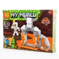 ProudNada Toys ของเล่นเด็กชุดตัวต่อเลโก้มายเวิลด์ LEZI MY WORLD 71 PCS 93060 (แบบที่3)