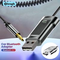 Elough Bluetooth 5.0 Aux ดองเกิ้ลอะแดปเตอร์เครื่องส่งสัญญาณลำโพงรับสัญญาณเพลงติดจักรยานเครื่องรับสัญญาณเสียงบลูทูธรถแจ็คถึง3.5มม. USB สำหรับพีซี