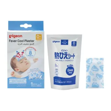 Pigeon Baby Fever Cooling Gel Sheet Pad 12 Pieces from 0 month MADE IN  JAPAN