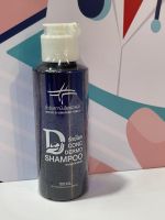 Conc Dermo Shampoo : เเชมพูสูตรอ่อนโยน