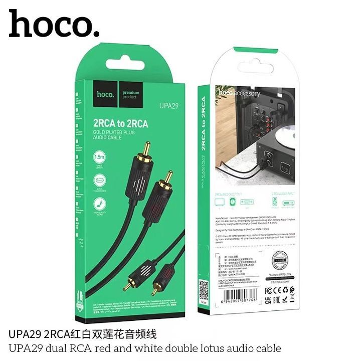 hoco-upa29-dual-rca-double-lotus-audio-cable-สายแจ็คเครื่องเสียงต่อกับเครื่องเสียง