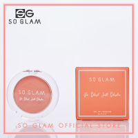 So Glam Go Blush Soft Blusher 03 Maple Eclair โซ แกลม โก บลัช ซอฟท์ บลัชเชอร์