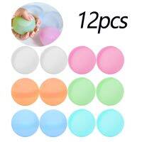 12pcs Reusable Water Fighting Balls Adults Kids Summer Swimming Pool Silicone Water Playing Toys Pool Water Bomb Balloons Games