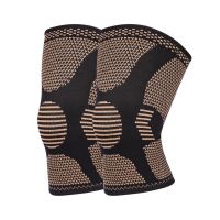 【hot】！ 1 Pcs Knee Support Braces for Arthritis Joint Pain Compression Sleeve Workout