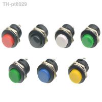 ♂ஐ  1pcs Lockless Momentary OFF (ON) Push button Switch 16MM Round reset switch R13-507