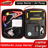 GKFLY Jump Starter 12V Emergency Starting Device Car Booster Multifunction Portable Power Bank 16000mA For Petrol Diesel Car ( HOT SELL) gdzla645