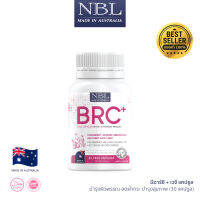 NBL BRC+ Vege Capsule บีอาร์ซี+ เวจีแคปซูล วิตามินสำหรับคนรักผิว (30 Capsules)