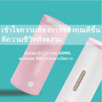 ของขวัญท่องเที่ยวไฟฟ้าถ้วยน้ำร้อนกาต้มน้ำแบบพกพาไฟฟ้าเครื่องทำความร้อนถ้วยน้ำขนาดเล็กมินิหอพักนักเรียนHome